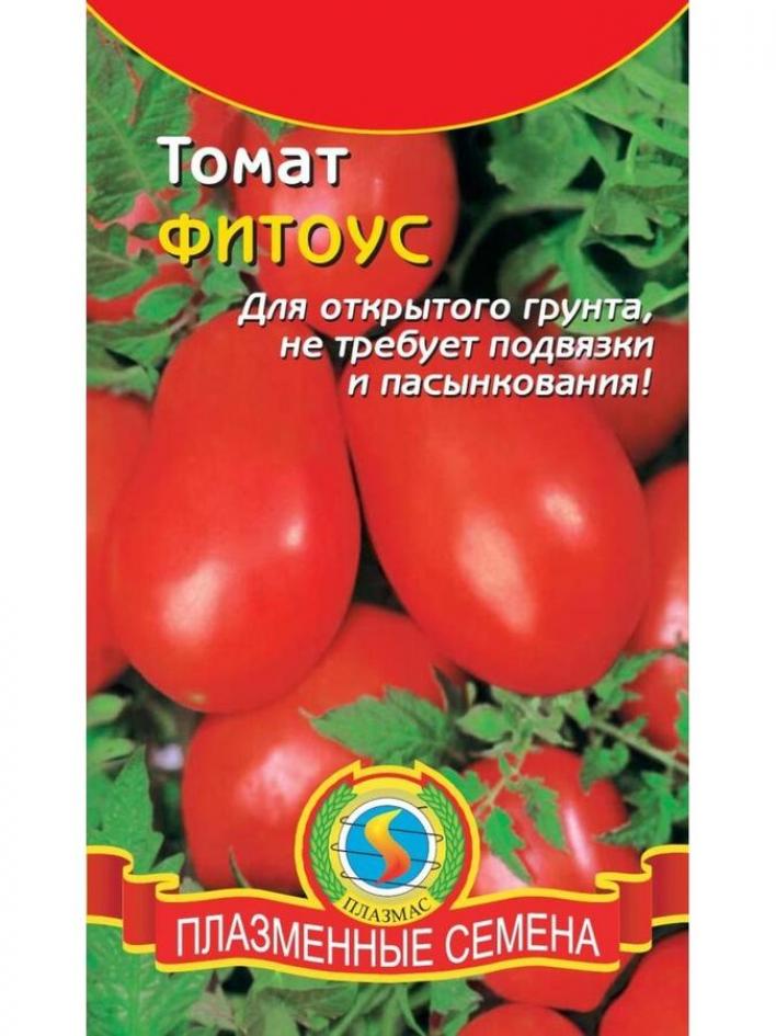 Томат Фитоус 2