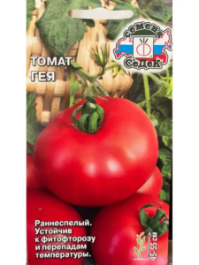 Томат Гея