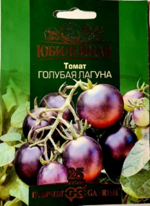 Томат Голубая лагуна