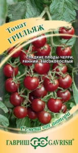 Томат Грильяж