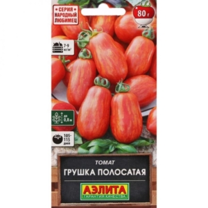 Томат Грушка полосатая
