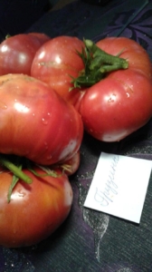 Томат Грузинские