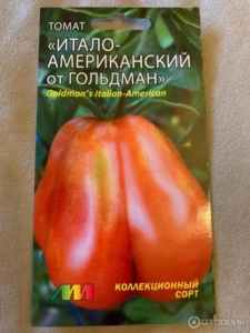 Томат Итало-американский от Гольдмана