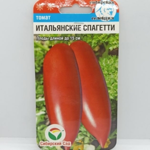 Томат Итальянские спагетти