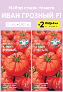 Томат Иван Грозный