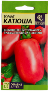 Томат Катюша