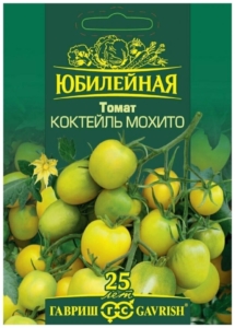 Томат Коктейль Мохито