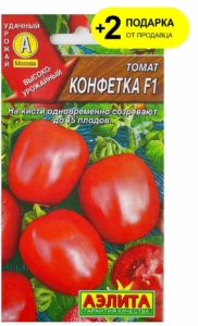Томат Конфетка