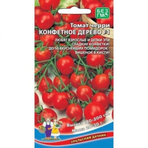 Томат Конфетное дерево