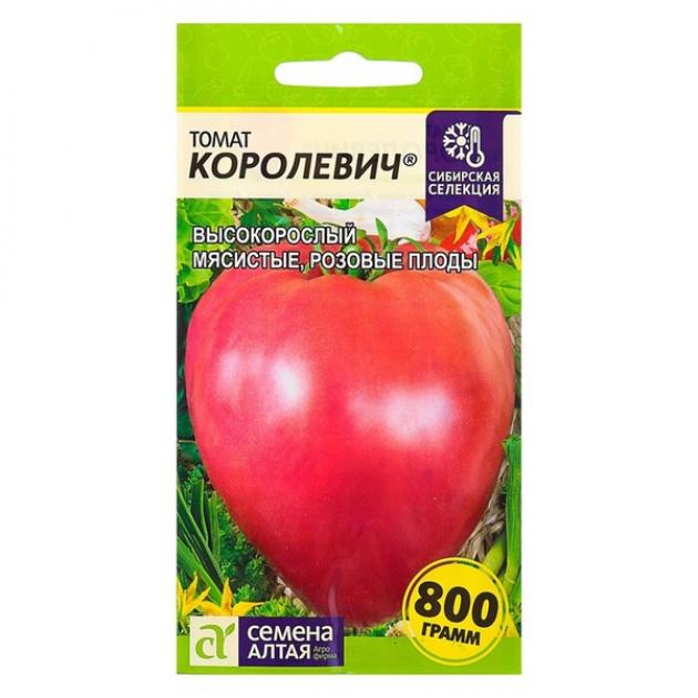 Томат Королевич 3