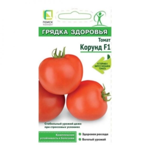 Томат Корунд