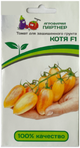 Томат Котя