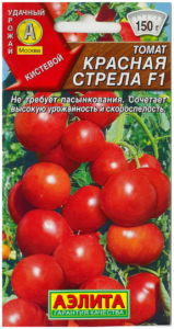 Томат Красная стрела