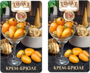Томат Крем-брюле