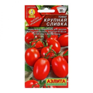 Томат Крупная сливка