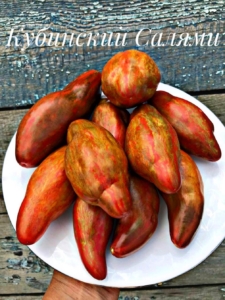 Томат Кубинский салями