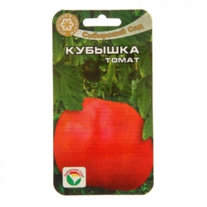 Томат Кубышка
