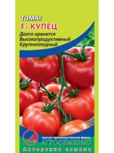 Томат Купец