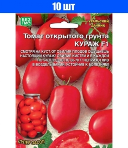 Томат Кураж