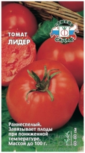 Томат Лидер
