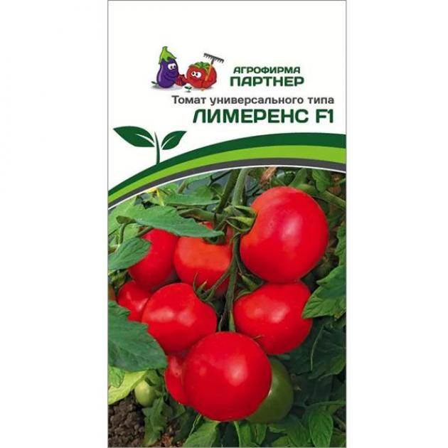 Томат Лимеренс 2