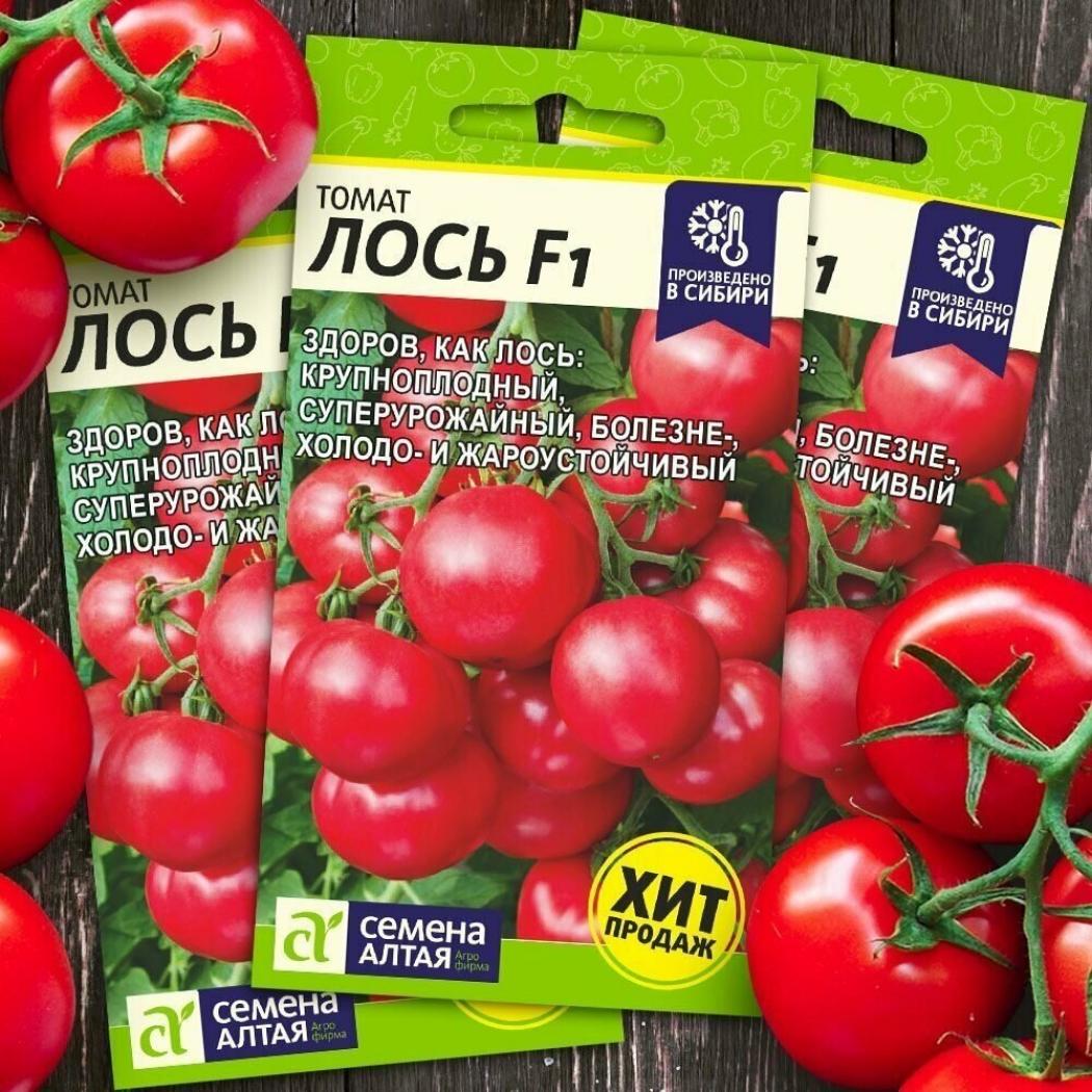 Томат Лось