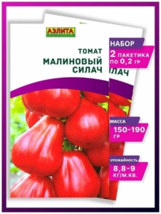 Томат Малиновый силач