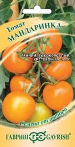 Томат Мандаринка