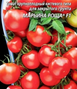 Томат Марьина роща
