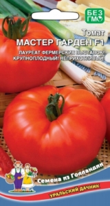 Томат Мастер Гарден