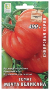 Томат Мечта великана