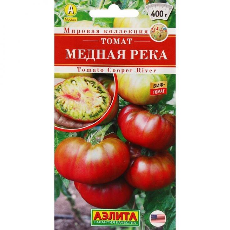 Томат Медная река