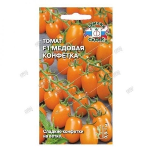 Томат Медовая конфетка