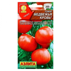 Томат Медвежья кровь