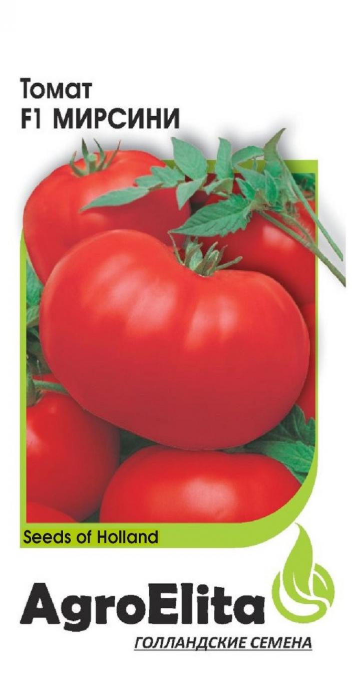 Томат Мирсини 2