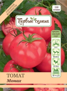 Томат Монах