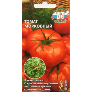 Томат Морковный
