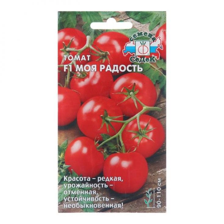 Томат Моя радость