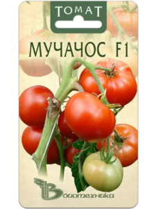 Томат Мучачос