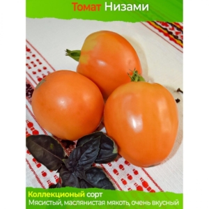 Томат Низами