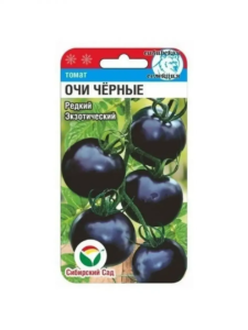 Томат Очи черные