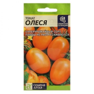 Томат Олеся