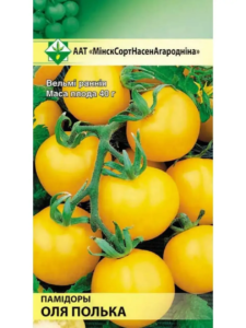 Томат Оля Полька