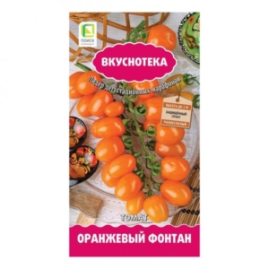 Томат Оранжевый фонтан