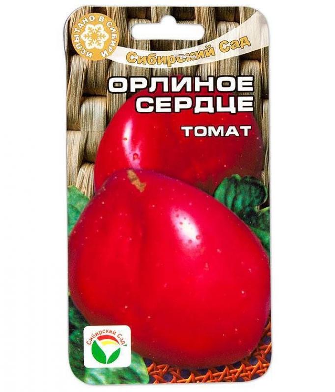 Томат Орлиное сердце 3
