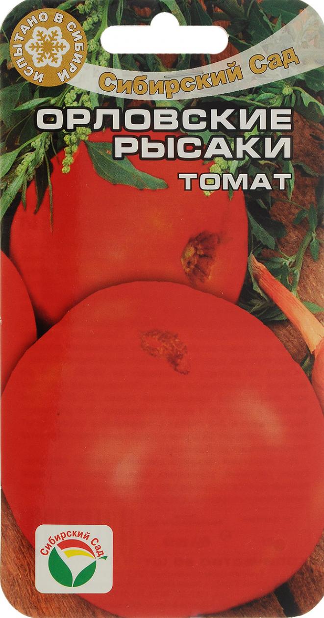 Томат Орловские рысаки 3