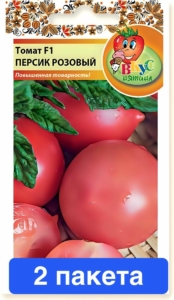 Томат Персик розовый