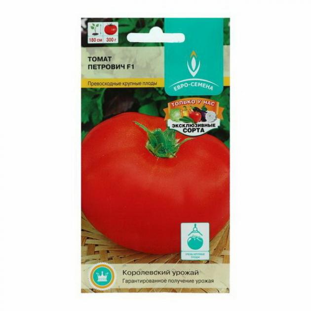 Томат Петрович