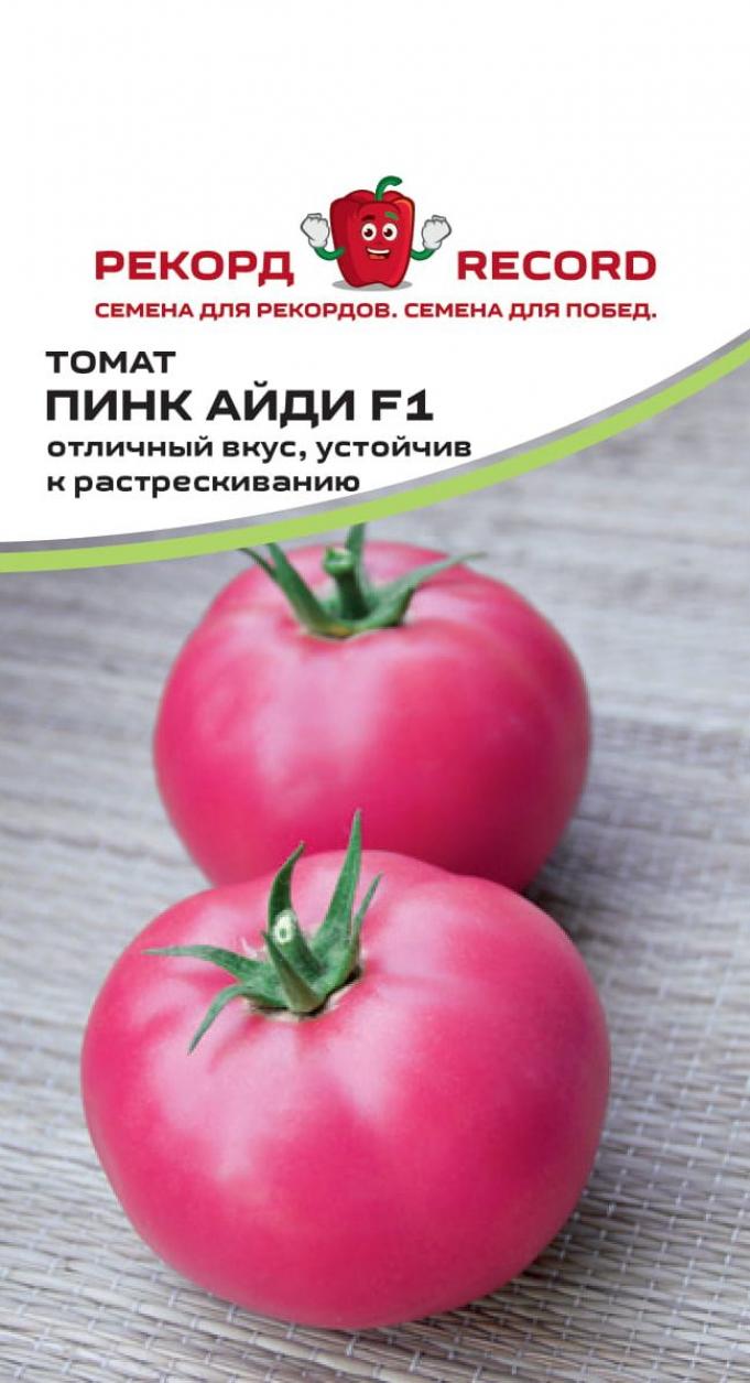 Томат Пинк Айди 4