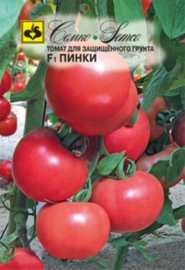 Томат Пинки